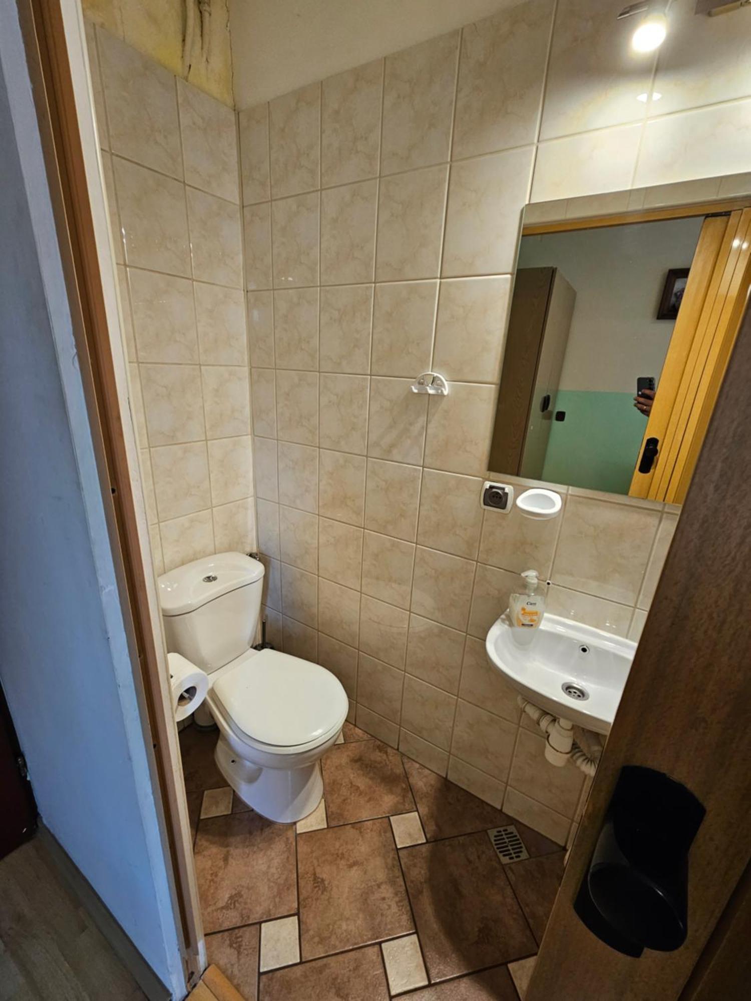 Gosciniec Halka Hostel Zwardon Room photo